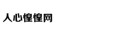 从轻处罚，法院为何仍对“乐清失